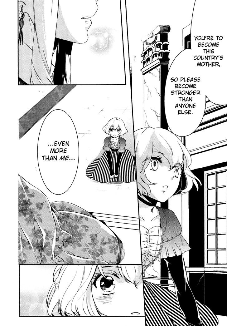Shounen Oujo (YUKIHIRO Utako) Chapter 6 page 15 - Chapter 6