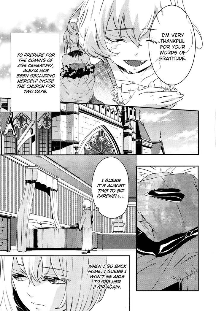 Shounen Oujo (YUKIHIRO Utako) Chapter 6 page 16 - Chapter 6