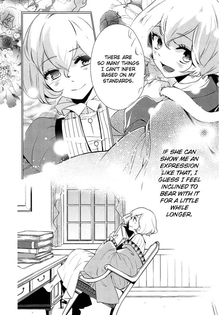 Shounen Oujo (YUKIHIRO Utako) Chapter 6 page 5 - Chapter 6