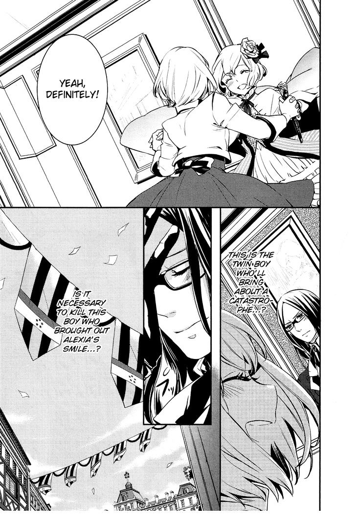 Shounen Oujo (YUKIHIRO Utako) Chapter 7 page 10 - Chapter 7