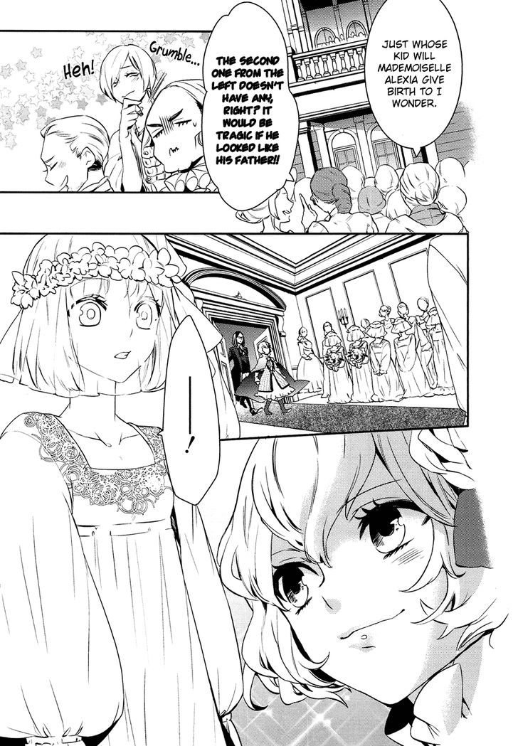 Shounen Oujo (YUKIHIRO Utako) Chapter 7 page 12 - Chapter 7