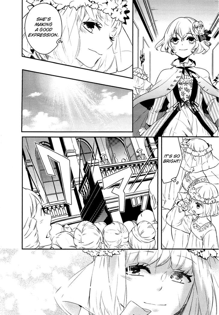 Shounen Oujo (YUKIHIRO Utako) Chapter 7 page 13 - Chapter 7
