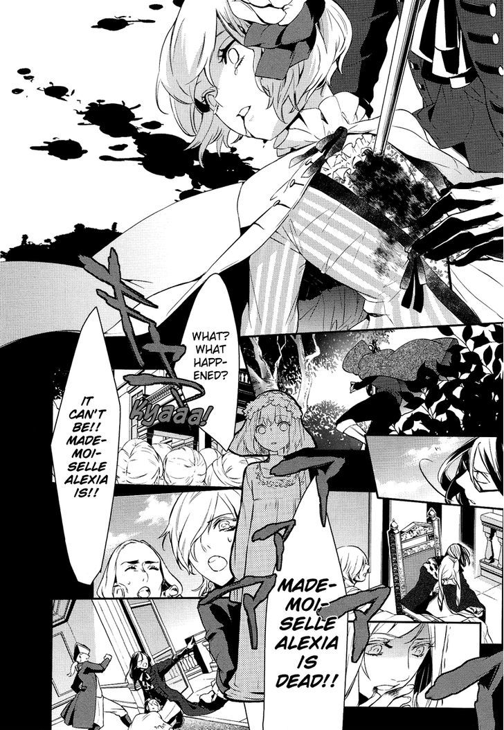 Shounen Oujo (YUKIHIRO Utako) Chapter 7 page 19 - Chapter 7