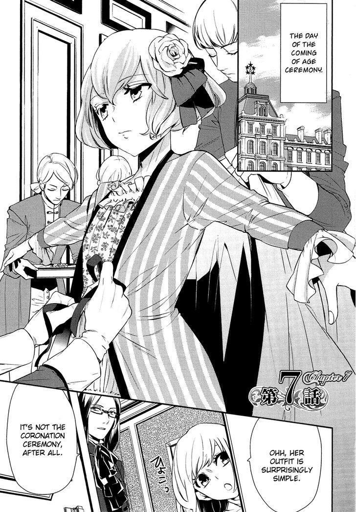 Shounen Oujo (YUKIHIRO Utako) Chapter 7 page 2 - Chapter 7