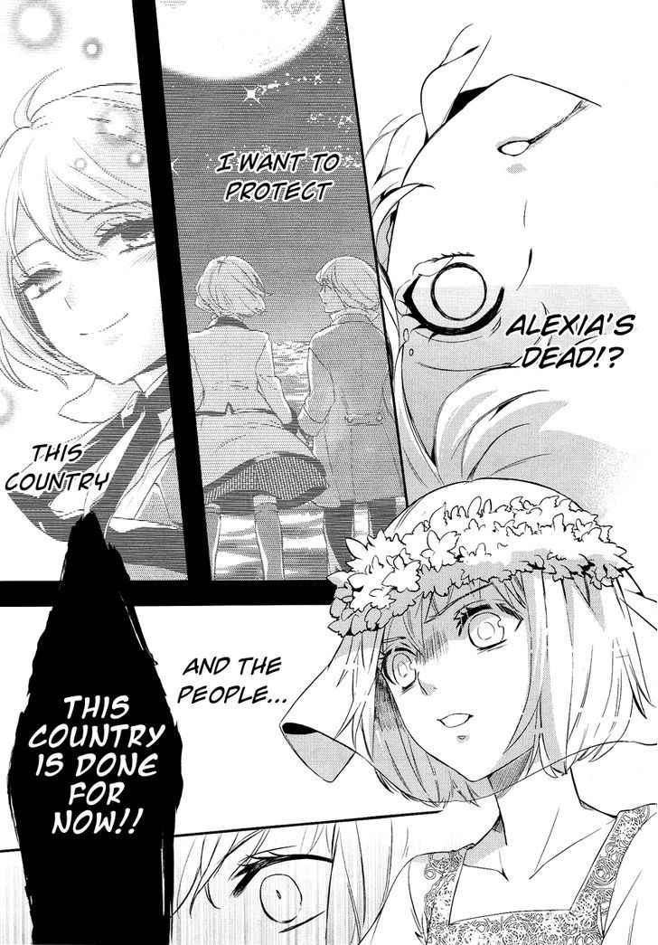 Shounen Oujo (YUKIHIRO Utako) Chapter 7 page 20 - Chapter 7