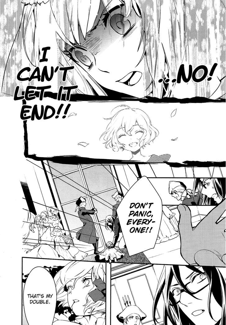 Shounen Oujo (YUKIHIRO Utako) Chapter 7 page 21 - Chapter 7