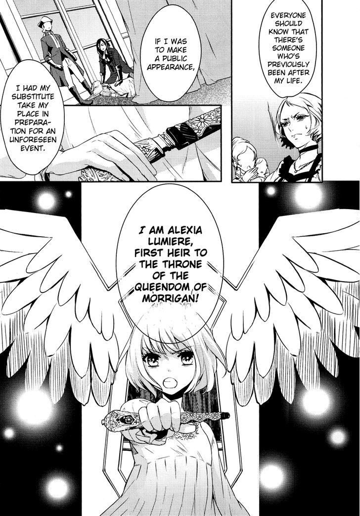 Shounen Oujo (YUKIHIRO Utako) Chapter 7 page 22 - Chapter 7