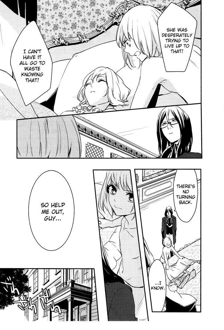 Shounen Oujo (YUKIHIRO Utako) Chapter 7 page 26 - Chapter 7