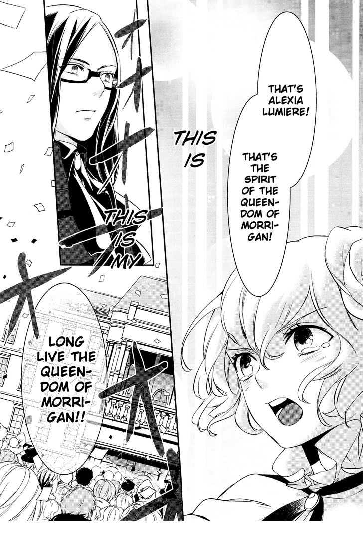 Shounen Oujo (YUKIHIRO Utako) Chapter 7 page 28 - Chapter 7