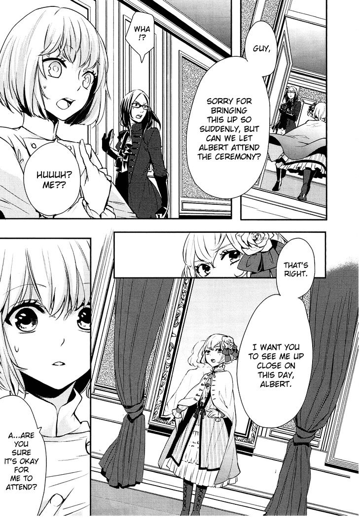 Shounen Oujo (YUKIHIRO Utako) Chapter 7 page 4 - Chapter 7