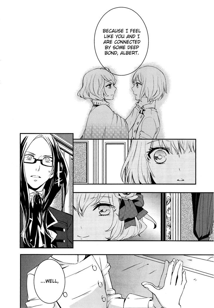 Shounen Oujo (YUKIHIRO Utako) Chapter 7 page 7 - Chapter 7