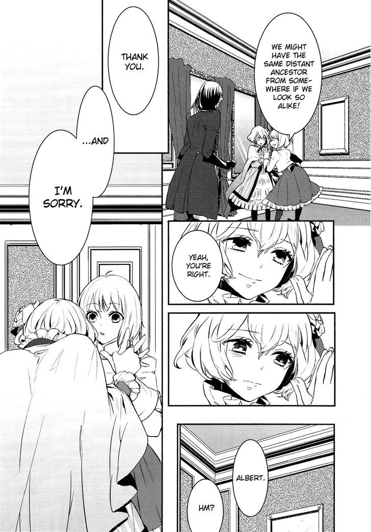 Shounen Oujo (YUKIHIRO Utako) Chapter 7 page 8 - Chapter 7