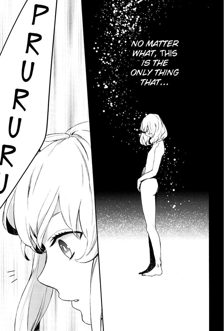 Shounen Oujo (YUKIHIRO Utako) Chapter 8 page 13 - Chapter 8