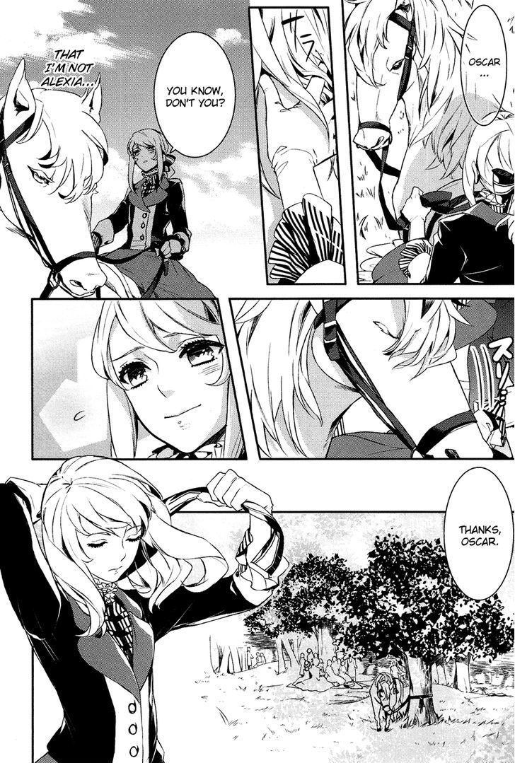 Shounen Oujo (YUKIHIRO Utako) Chapter 8 page 14 - Chapter 8