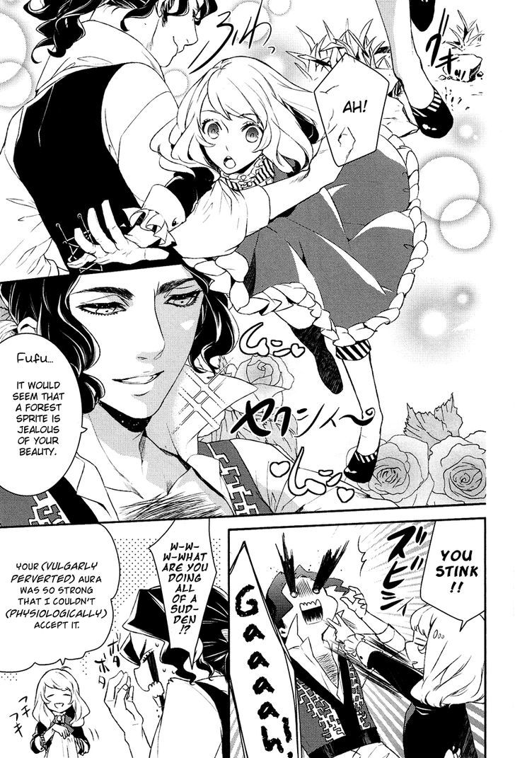 Shounen Oujo (YUKIHIRO Utako) Chapter 8 page 15 - Chapter 8