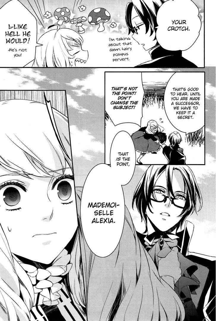 Shounen Oujo (YUKIHIRO Utako) Chapter 8 page 19 - Chapter 8