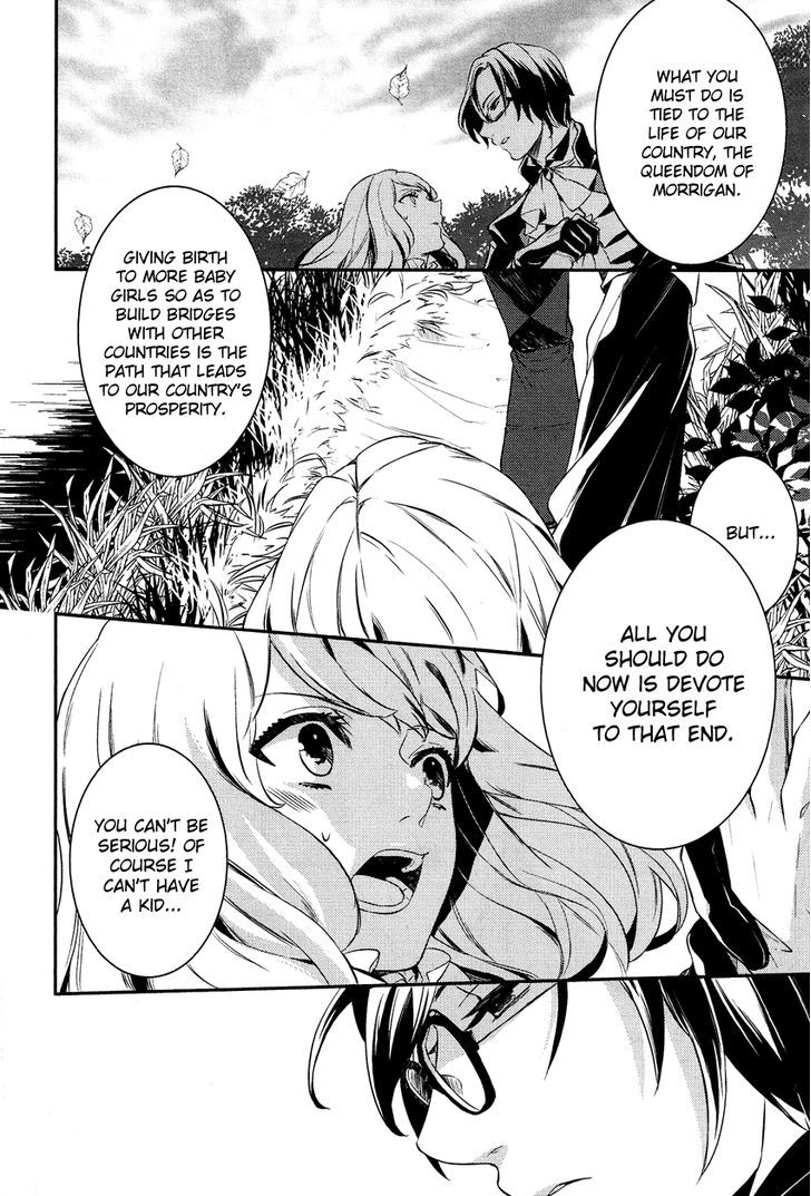 Shounen Oujo (YUKIHIRO Utako) Chapter 8 page 20 - Chapter 8
