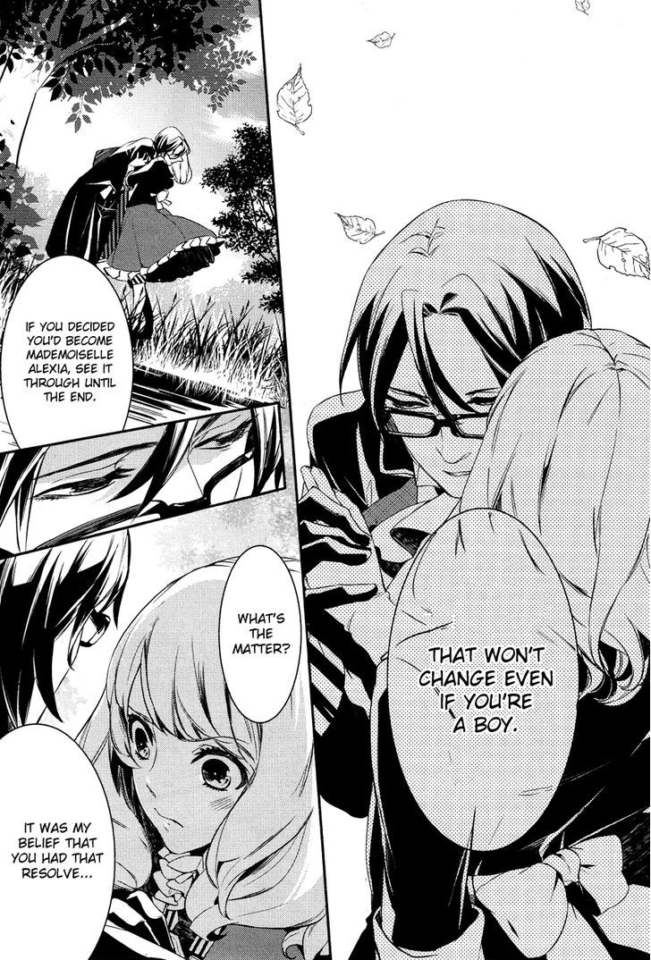 Shounen Oujo (YUKIHIRO Utako) Chapter 8 page 21 - Chapter 8
