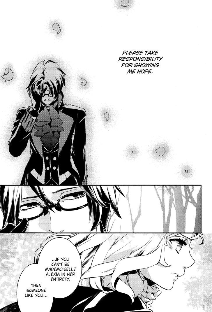 Shounen Oujo (YUKIHIRO Utako) Chapter 8 page 23 - Chapter 8