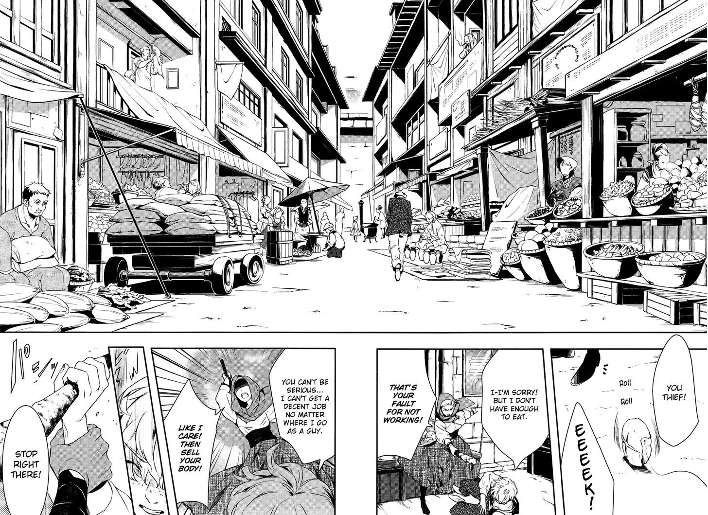 Shounen Oujo (YUKIHIRO Utako) Chapter 8 page 24 - Chapter 8