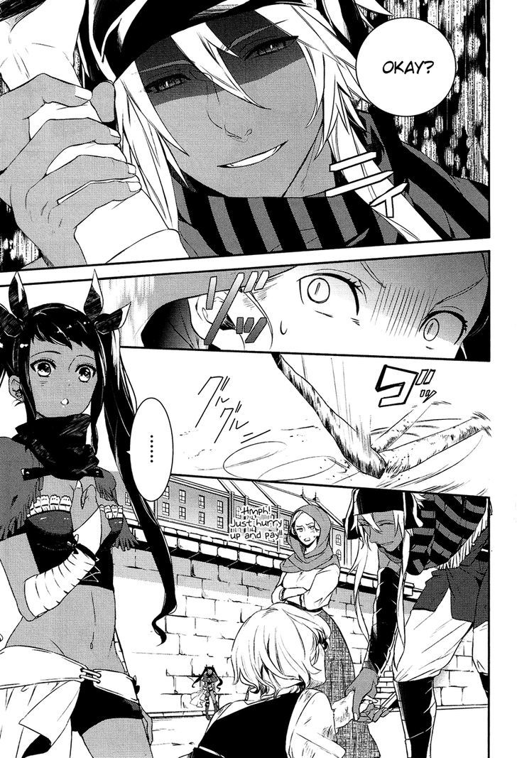 Shounen Oujo (YUKIHIRO Utako) Chapter 8 page 26 - Chapter 8