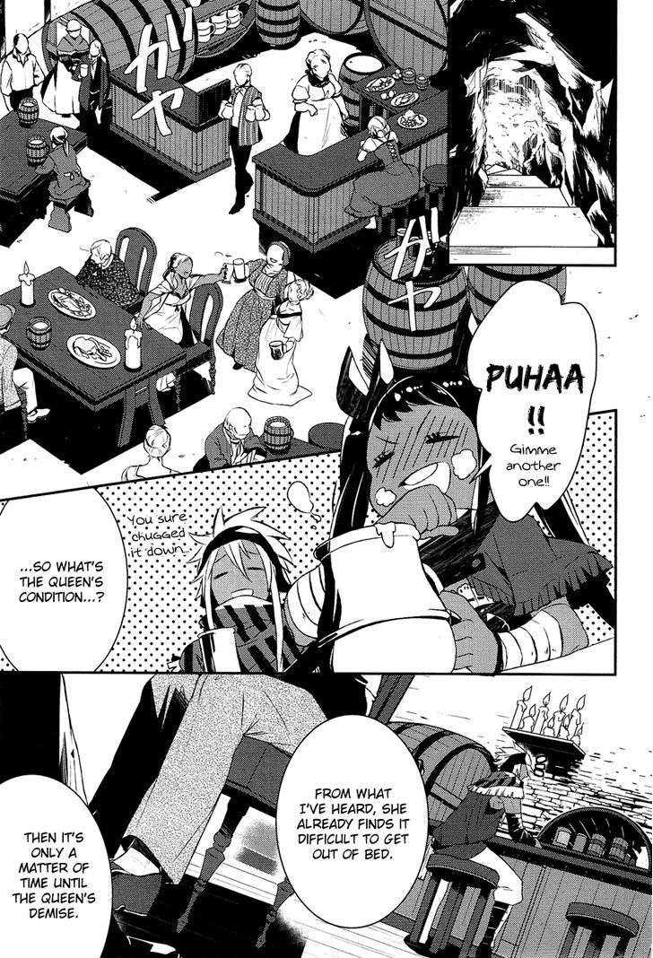 Shounen Oujo (YUKIHIRO Utako) Chapter 8 page 30 - Chapter 8
