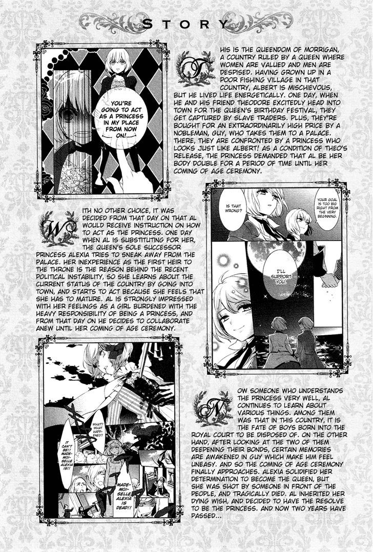 Shounen Oujo (YUKIHIRO Utako) Chapter 8 page 5 - Chapter 8