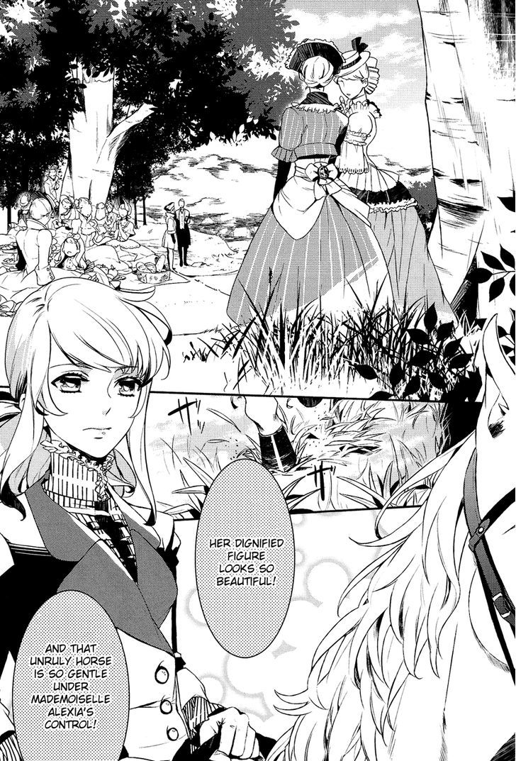Shounen Oujo (YUKIHIRO Utako) Chapter 8 page 9 - Chapter 8