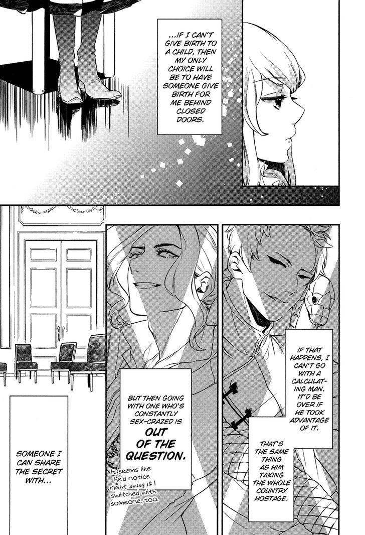 Shounen Oujo (YUKIHIRO Utako) Chapter 9 page 10 - Chapter 9