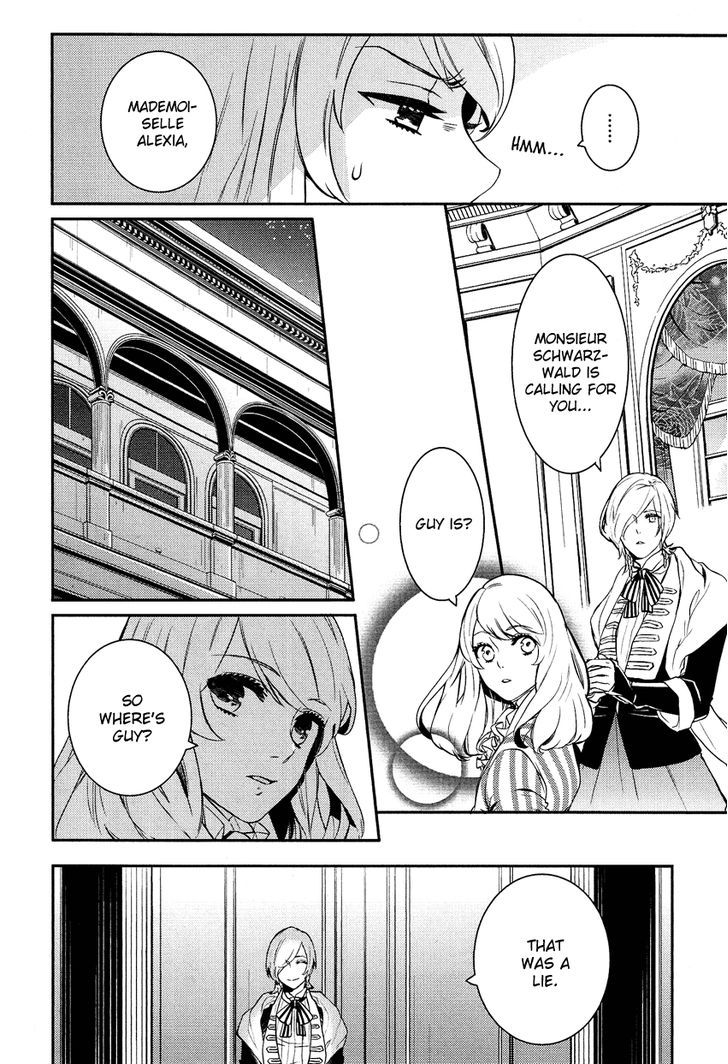 Shounen Oujo (YUKIHIRO Utako) Chapter 9 page 11 - Chapter 9