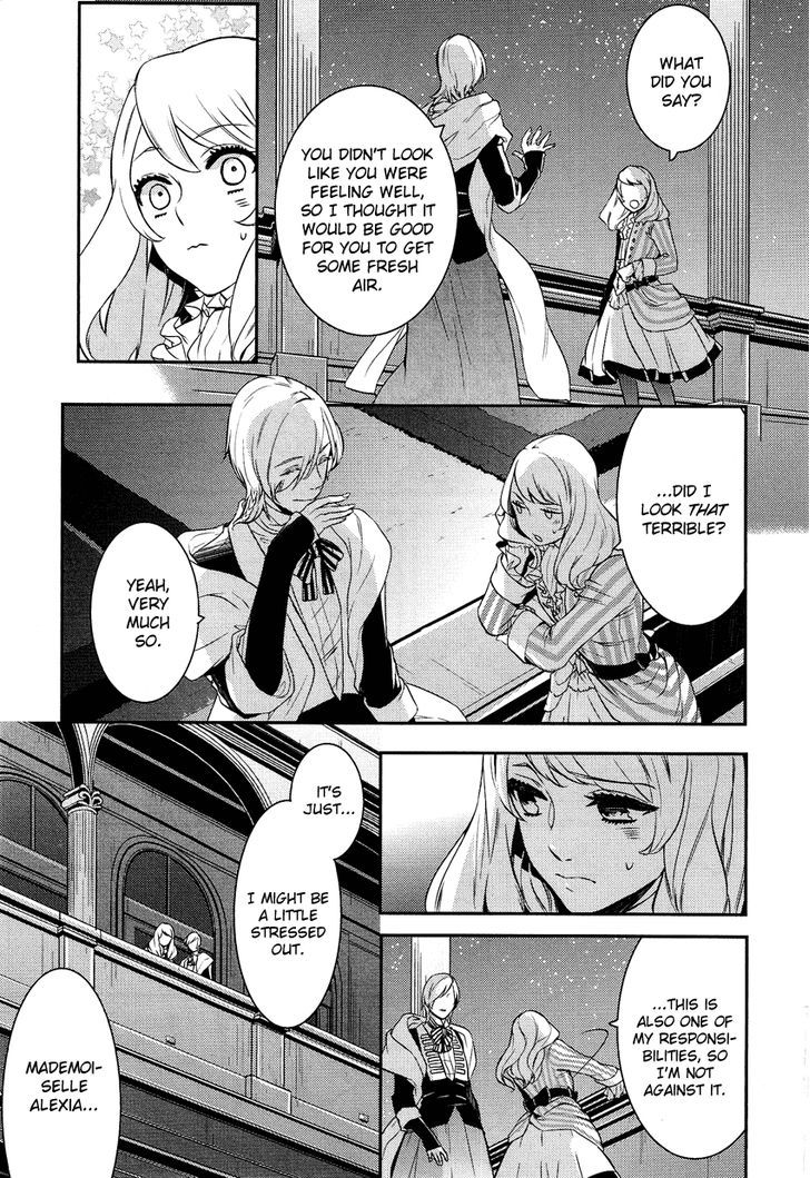 Shounen Oujo (YUKIHIRO Utako) Chapter 9 page 12 - Chapter 9