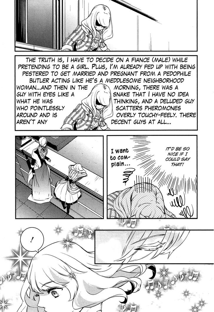 Shounen Oujo (YUKIHIRO Utako) Chapter 9 page 13 - Chapter 9