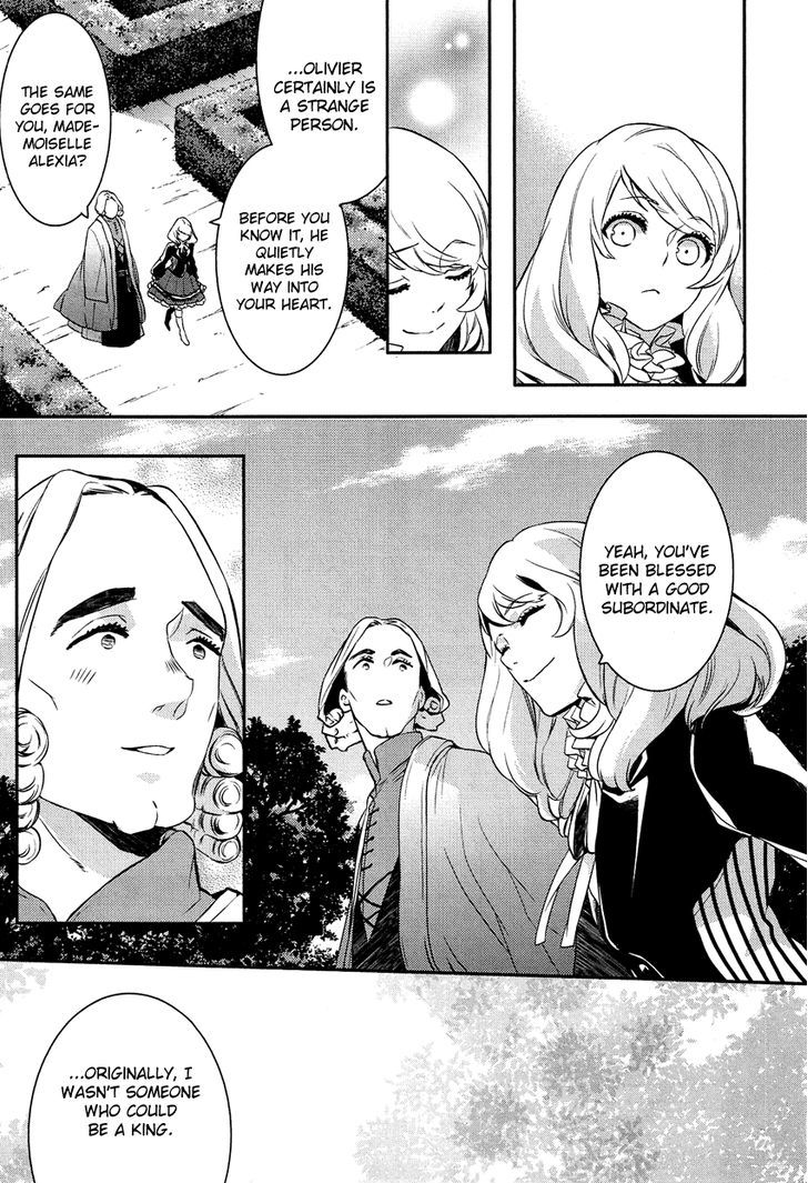 Shounen Oujo (YUKIHIRO Utako) Chapter 9 page 20 - Chapter 9