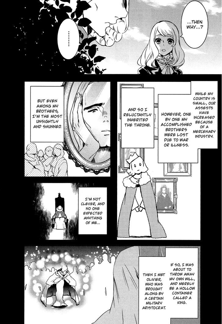 Shounen Oujo (YUKIHIRO Utako) Chapter 9 page 21 - Chapter 9