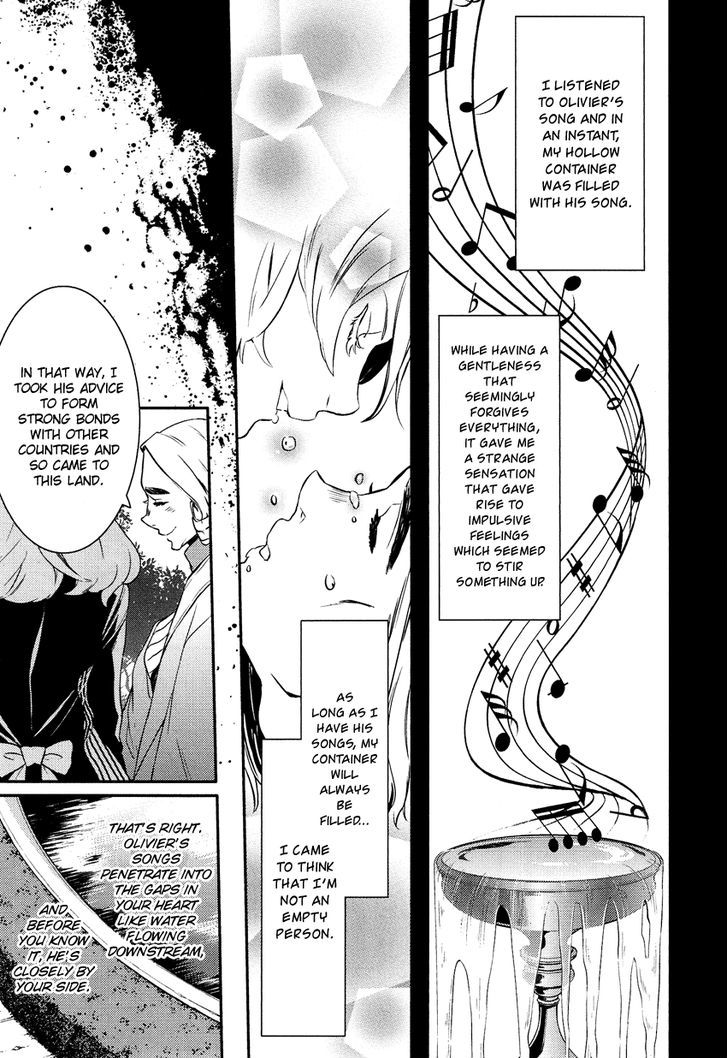 Shounen Oujo (YUKIHIRO Utako) Chapter 9 page 22 - Chapter 9