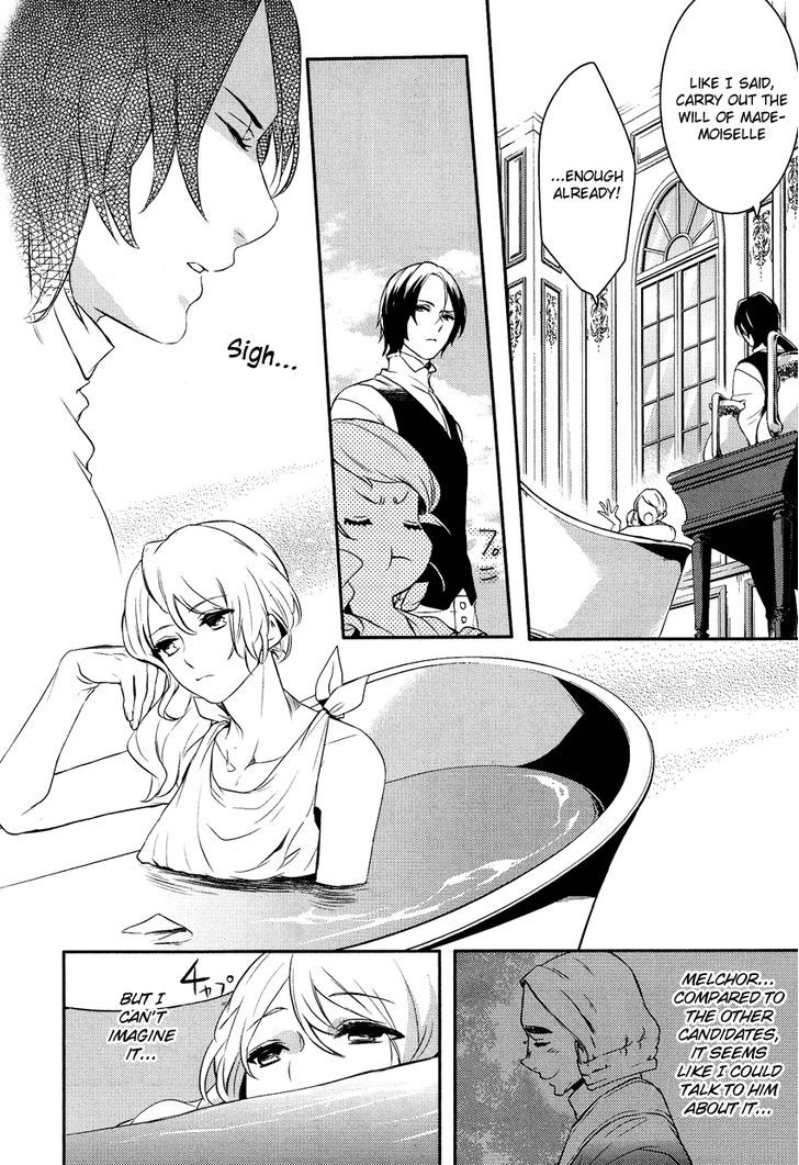 Shounen Oujo (YUKIHIRO Utako) Chapter 9 page 25 - Chapter 9