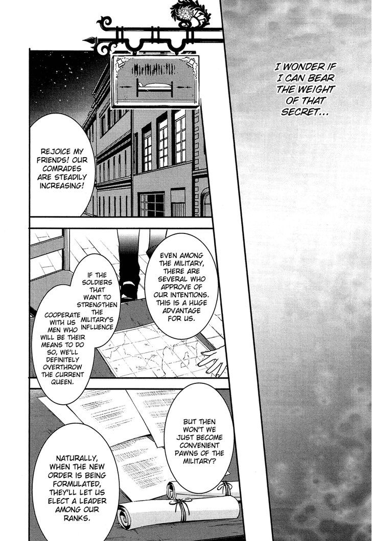 Shounen Oujo (YUKIHIRO Utako) Chapter 9 page 27 - Chapter 9
