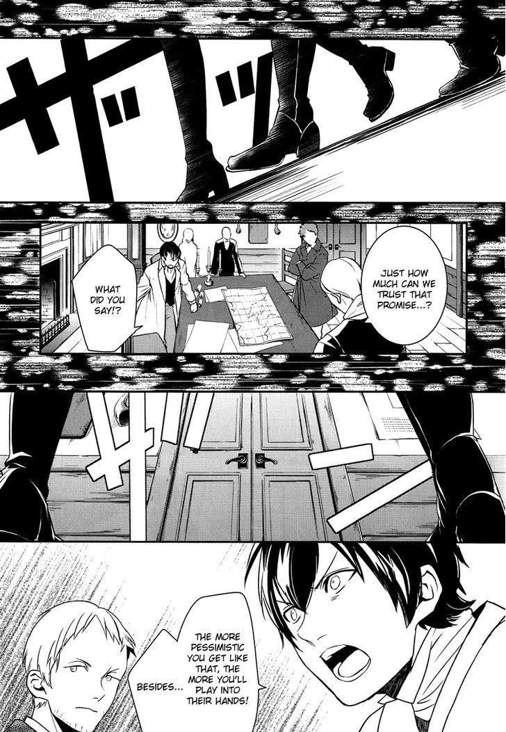 Shounen Oujo (YUKIHIRO Utako) Chapter 9 page 28 - Chapter 9