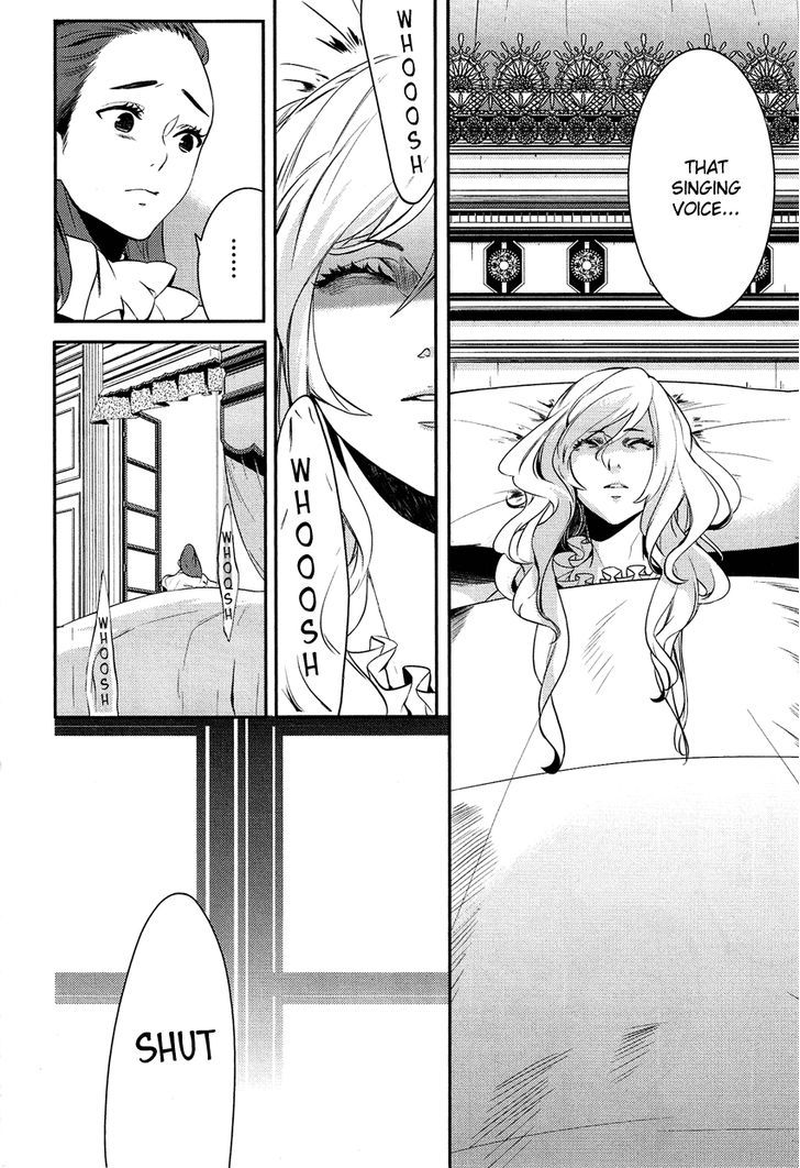 Shounen Oujo (YUKIHIRO Utako) Chapter 9 page 3 - Chapter 9
