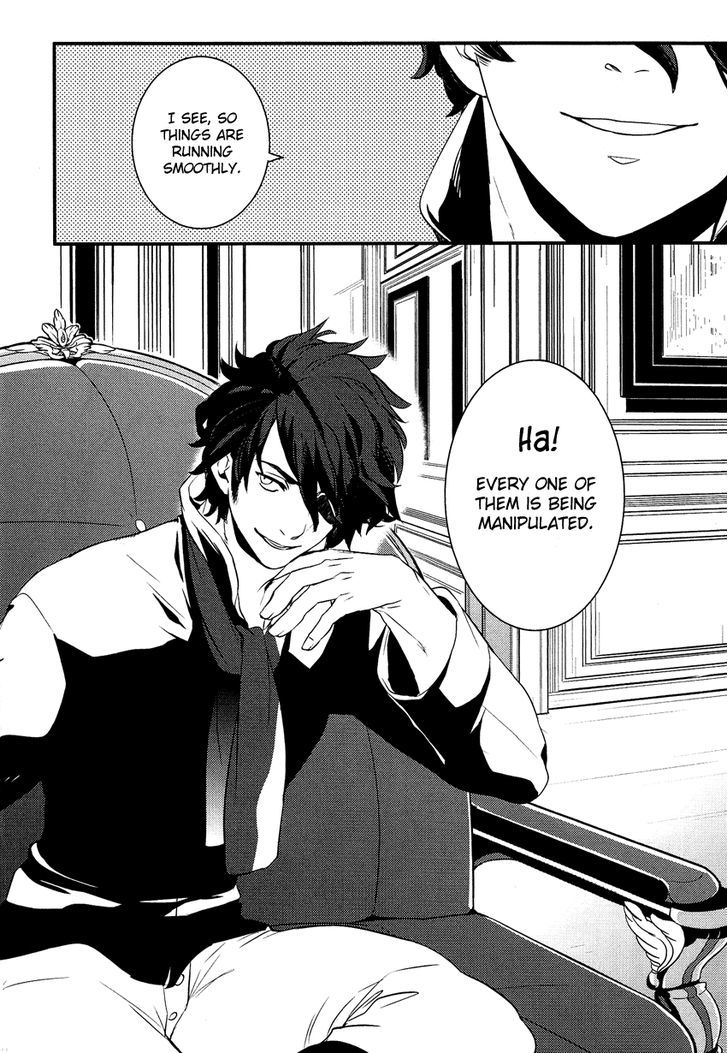 Shounen Oujo (YUKIHIRO Utako) Chapter 9 page 33 - Chapter 9