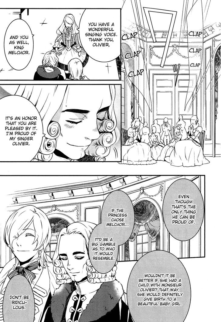 Shounen Oujo (YUKIHIRO Utako) Chapter 9 page 6 - Chapter 9