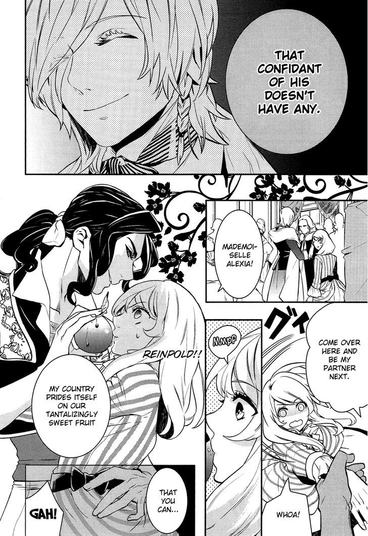 Shounen Oujo (YUKIHIRO Utako) Chapter 9 page 7 - Chapter 9
