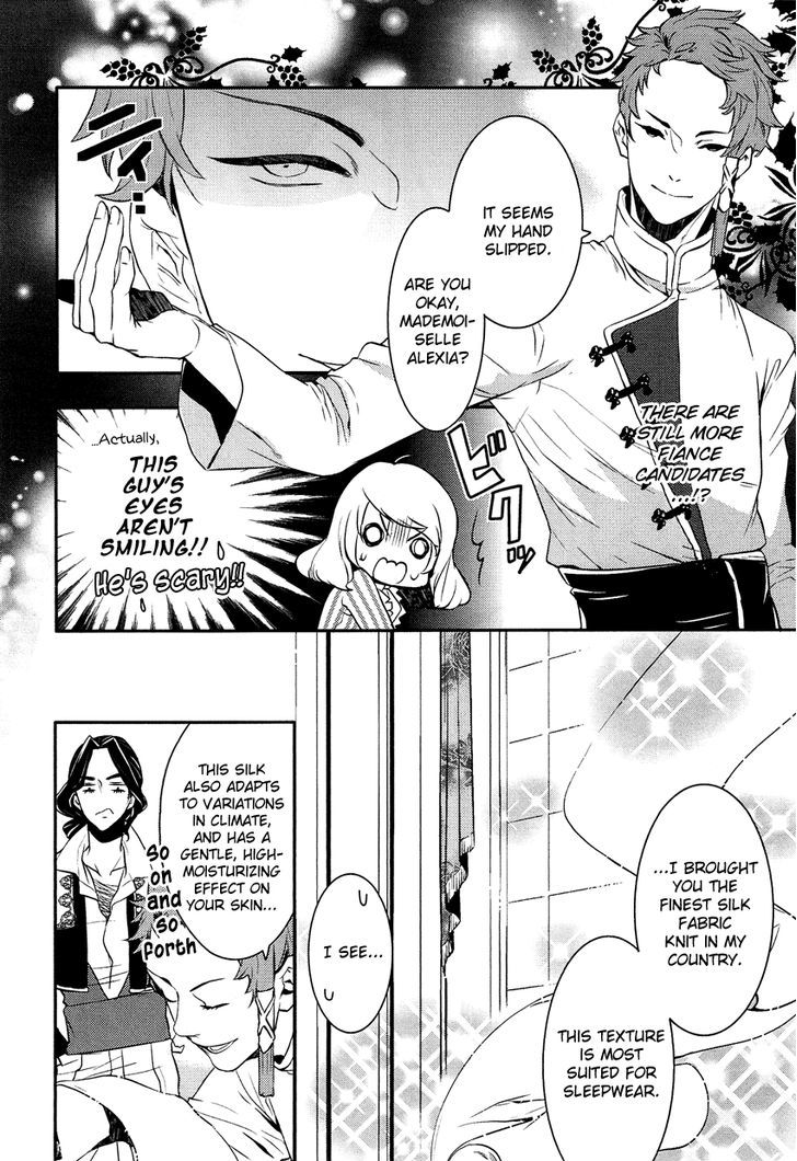 Shounen Oujo (YUKIHIRO Utako) Chapter 9 page 9 - Chapter 9