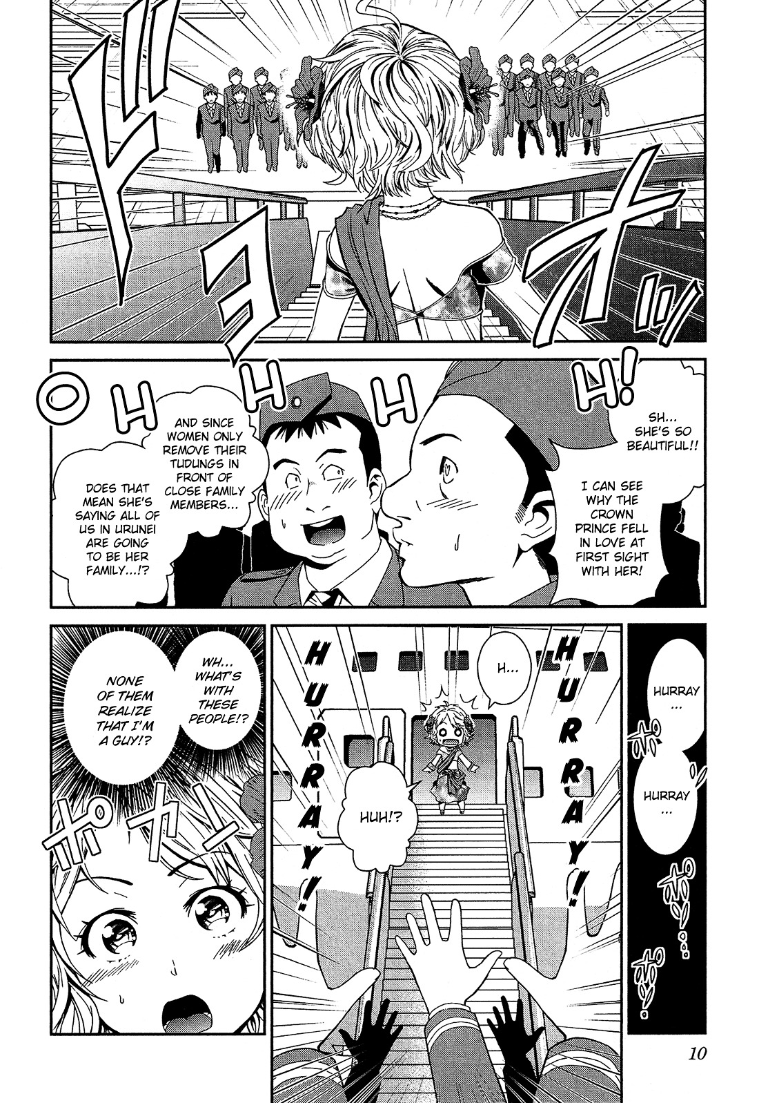 Shounen Princess Chapter 1 page 11 - Chapter 1