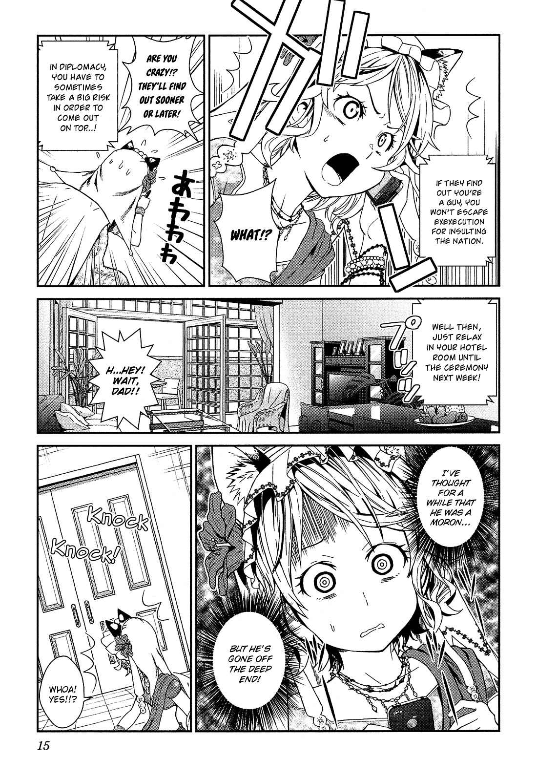 Shounen Princess Chapter 1 page 16 - Chapter 1