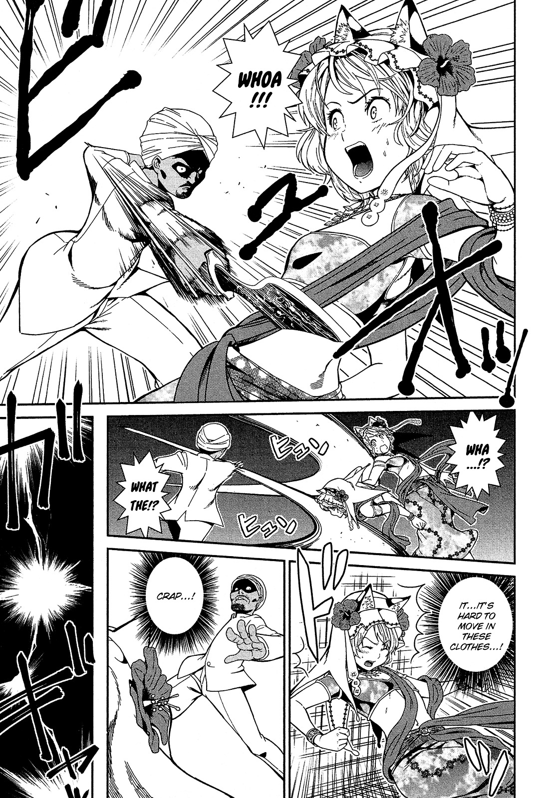 Shounen Princess Chapter 1 page 18 - Chapter 1