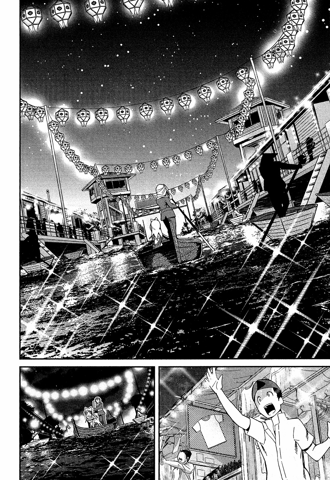 Shounen Princess Chapter 1 page 25 - Chapter 1