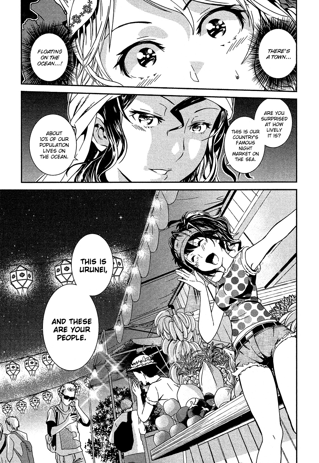 Shounen Princess Chapter 1 page 26 - Chapter 1