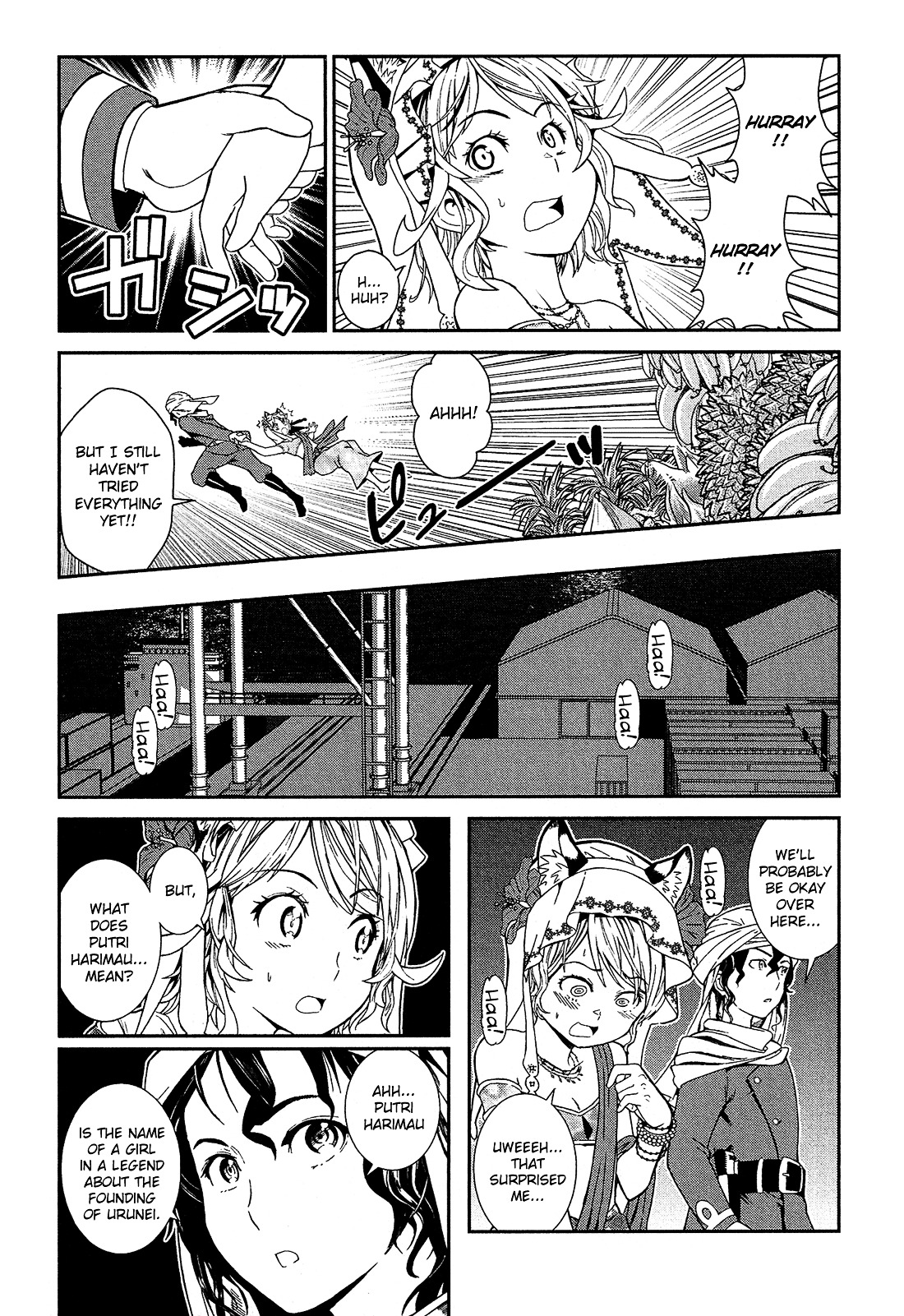 Shounen Princess Chapter 1 page 30 - Chapter 1