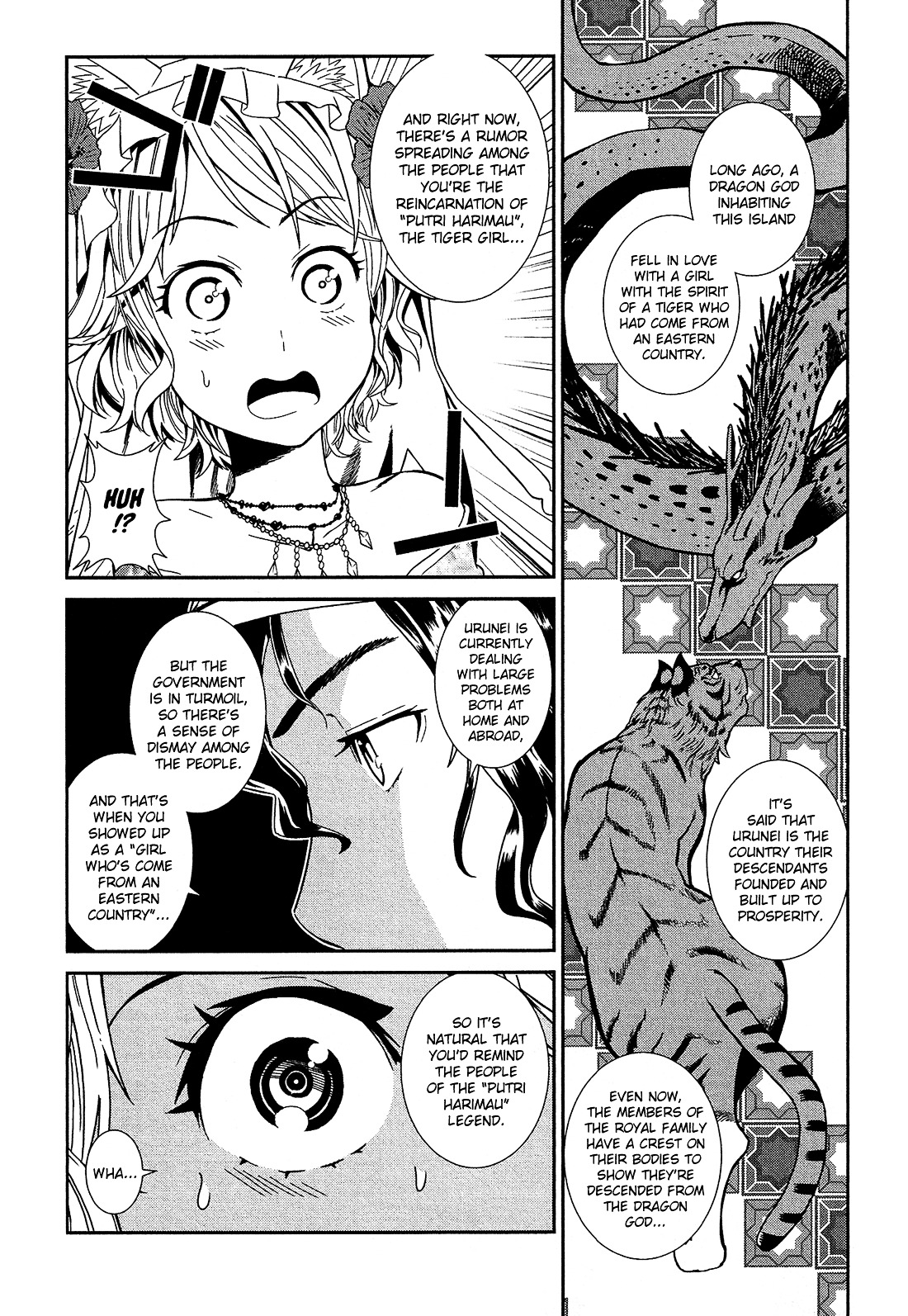 Shounen Princess Chapter 1 page 31 - Chapter 1